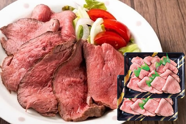 【500g】日本三大銘柄「近江牛」ローストビーフ(250g×2)サムネイル