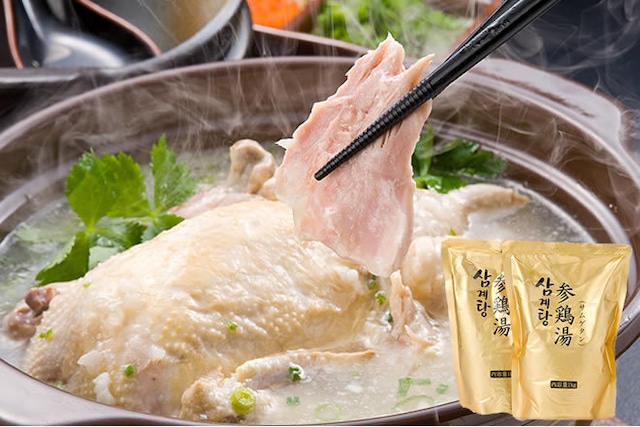 業務用サムゲタン2kg(1kg×2袋)/韓国から直輸入!本場の味!サムネイル