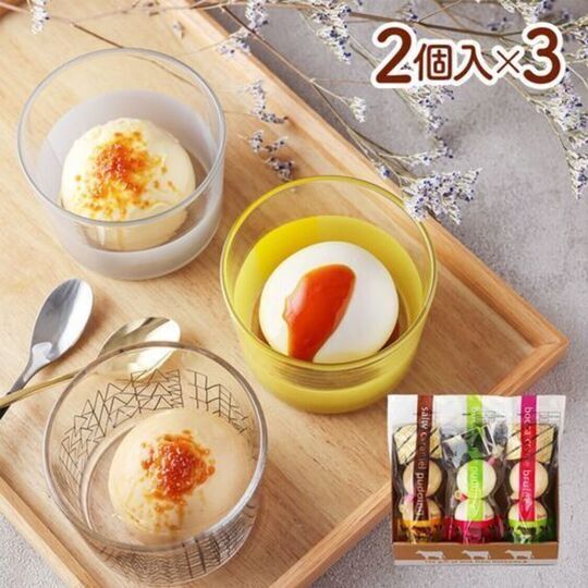 【北海道牛乳100%】 Bocca 2個入プリン 3本セット 牧家サムネイル